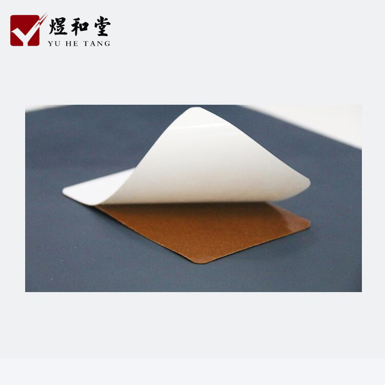 關于2021年國慶節放假的通知
