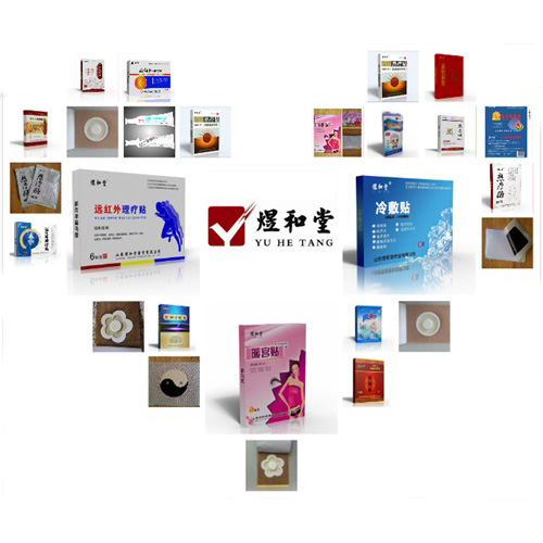 一類二類醫療器械文號消字號加工廠家