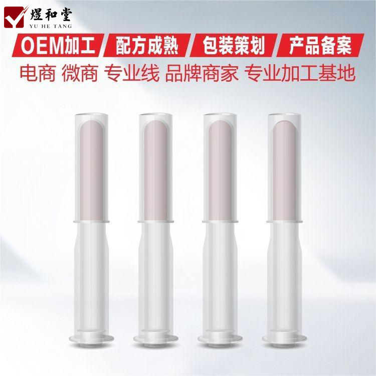 婦科凝膠加工廠家